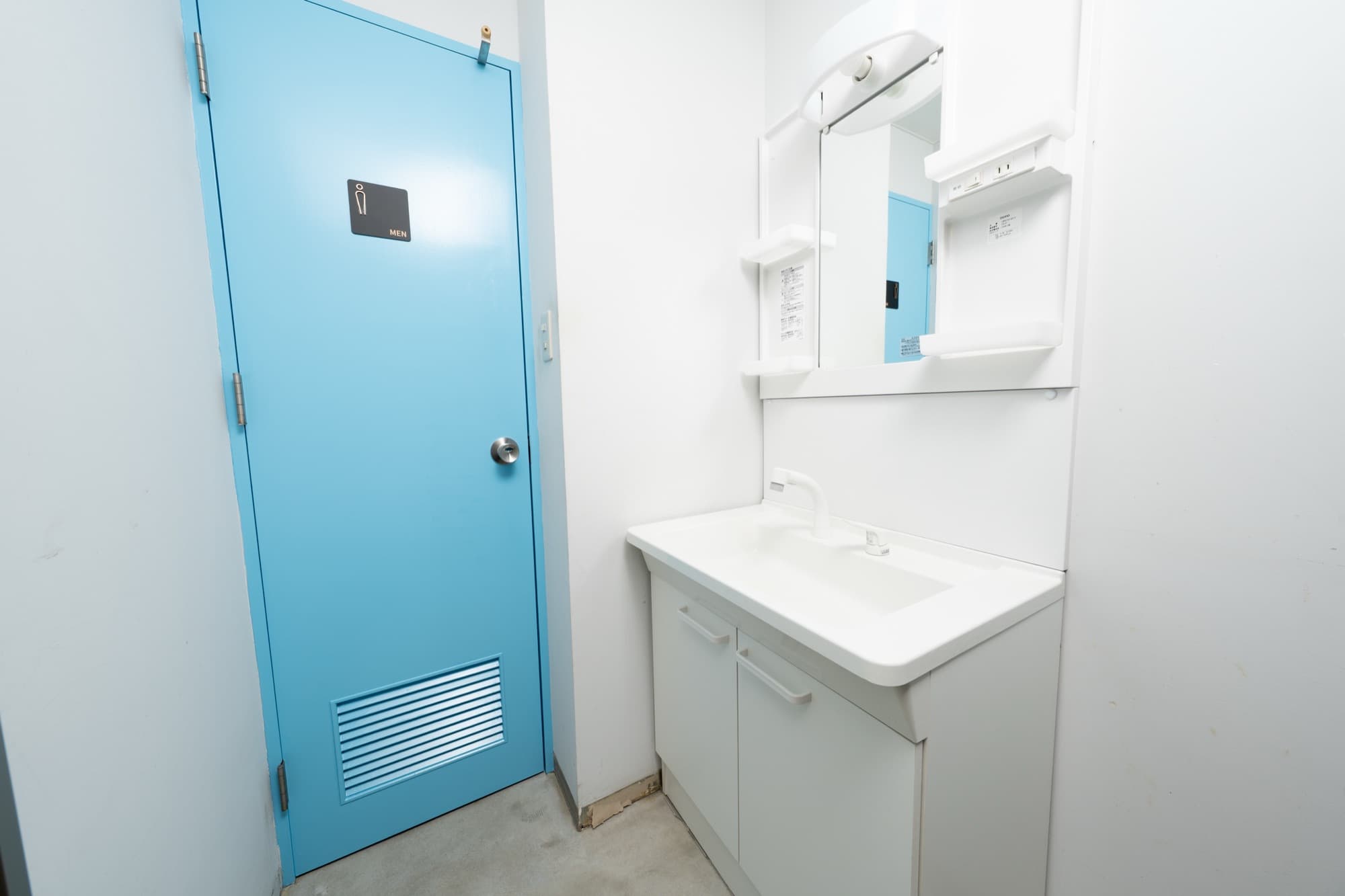 5寝室1フロア貸切（301-305） - 写真 14