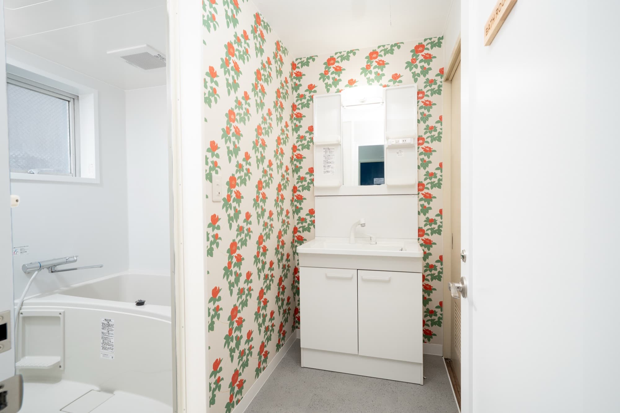 5寝室1フロア貸切（301-305） - 写真 18