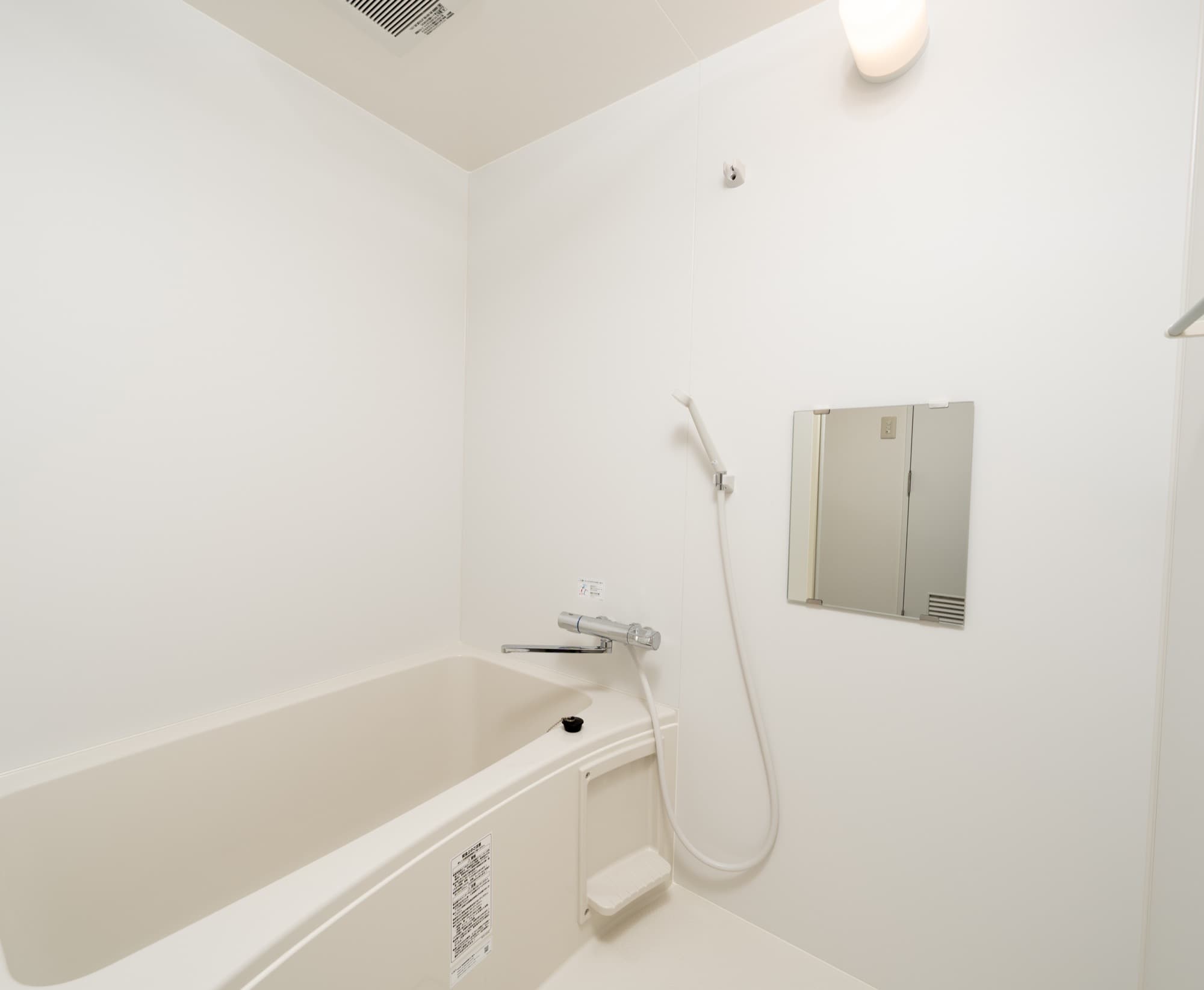 401号室 畳付き2LDK - 写真 7