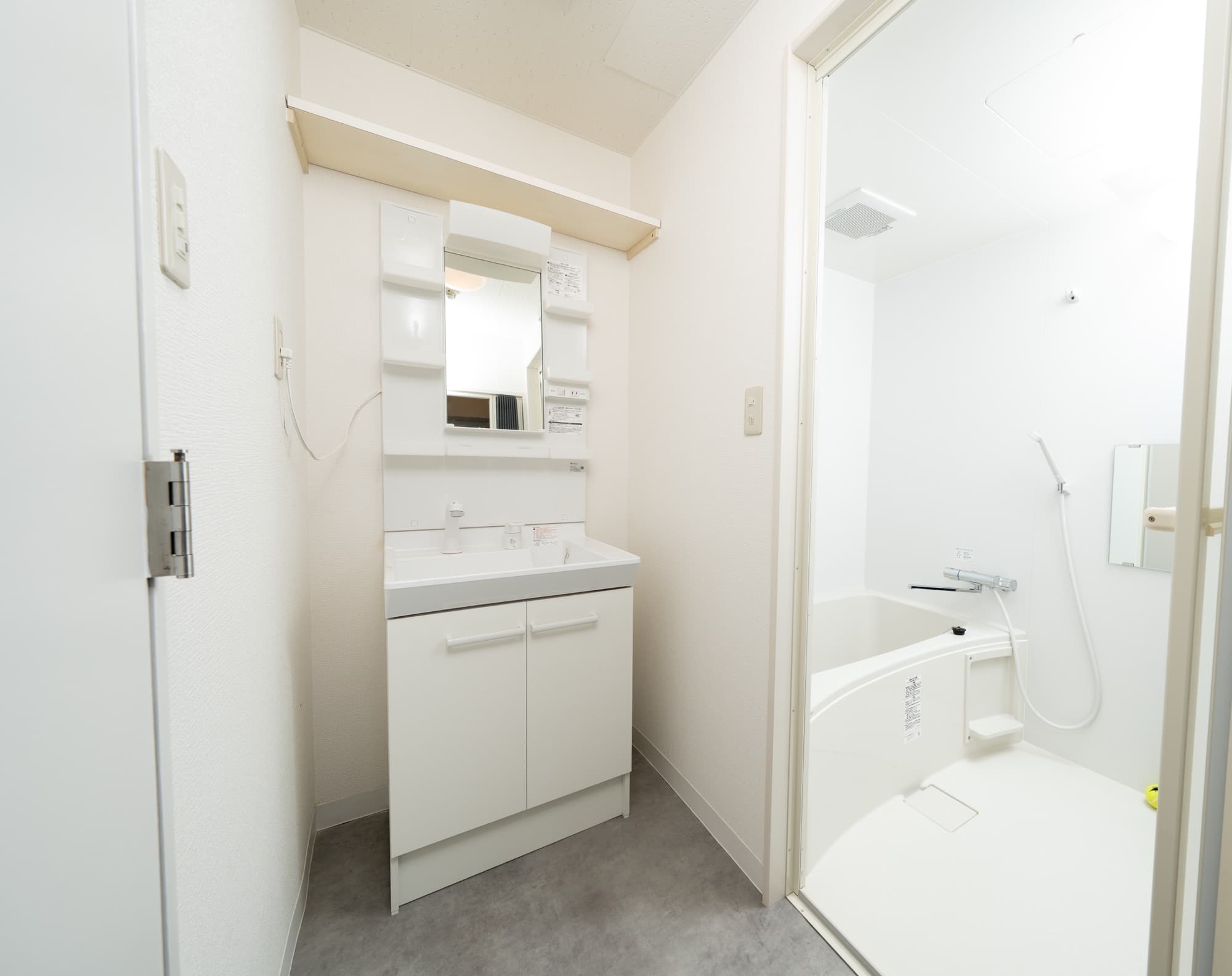 401号室 畳付き2LDK - 写真 8