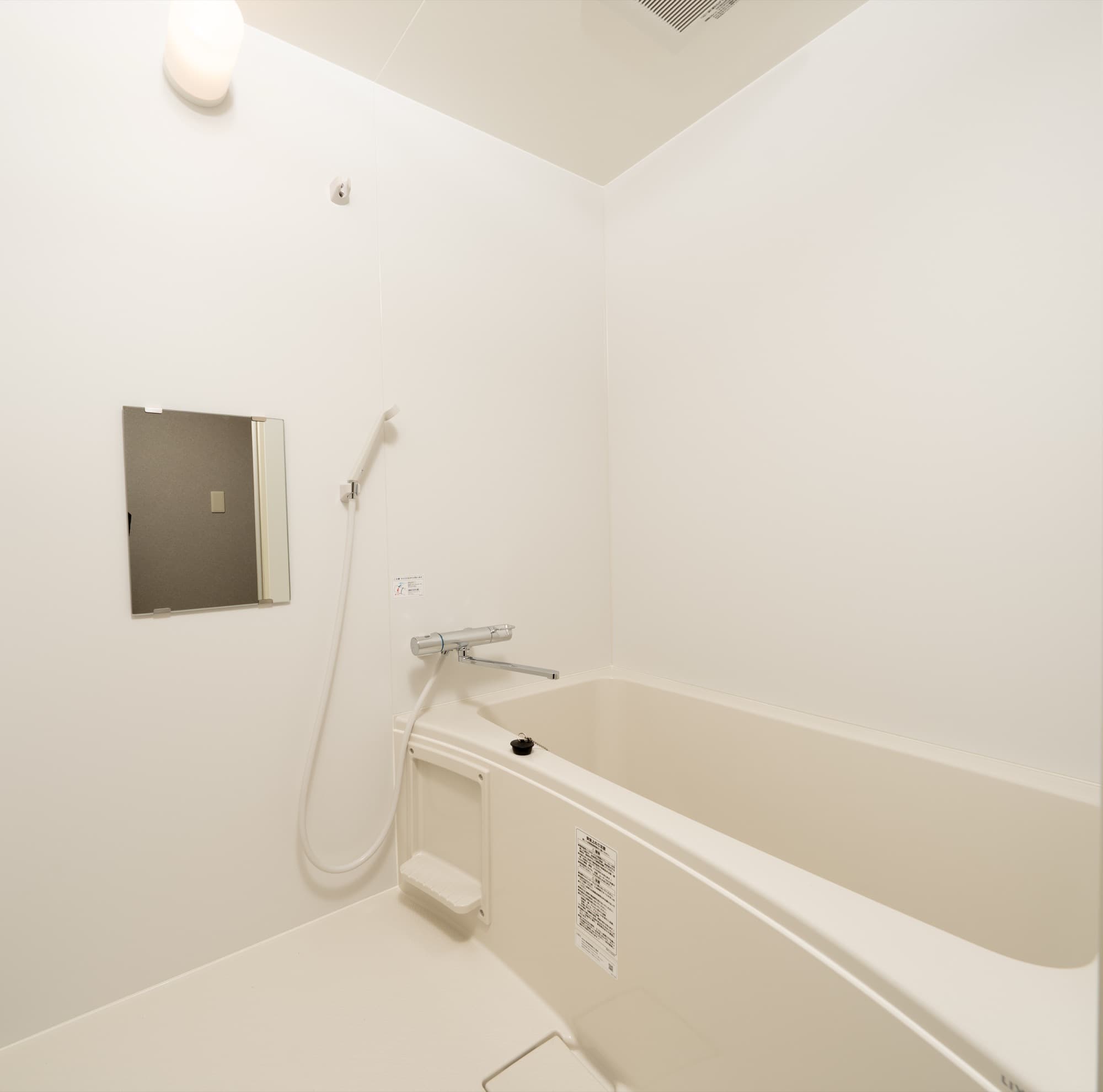 402号室 ソファ付き1LDK - 写真 5